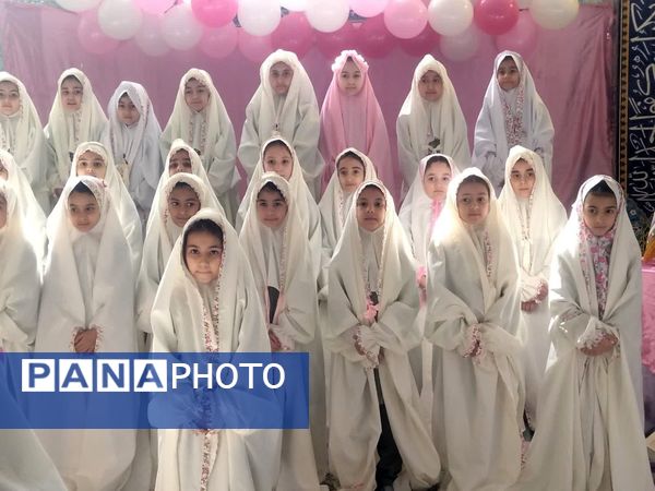 جشن تکلیف دانش‌آموزان دبستان شهدای غزه ناحیه ۲ کرج