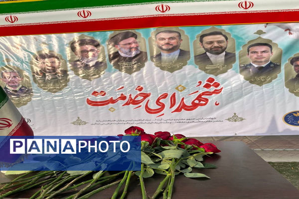 دومین دوره مسابقات مینی‌فوتبال جام پرچم بانوان استان بوشهر