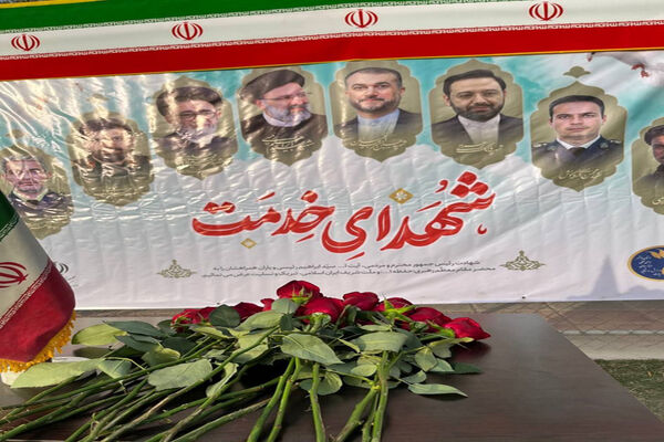 دومین دوره مسابقات مینی‌فوتبال جام پرچم بانوان استان بوشهر