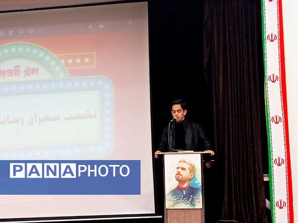 جلسه سفیران رسانه‌ای مدارس در کاشمر