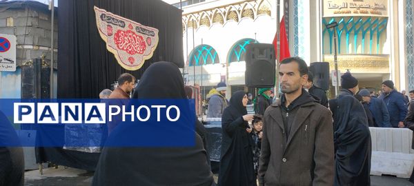 مراسم عزاداری حضرت فاطمه زهرا (س)  در حرم مطهر امام رضا (ع)  در مشهد مقدس