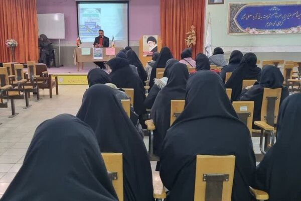 برگزاری جلسه تخصصی مشاوران در ناحیه2 شهرری 