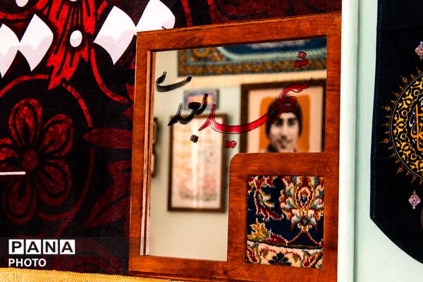 اتاقی به وسعت خاطرات یک شهید