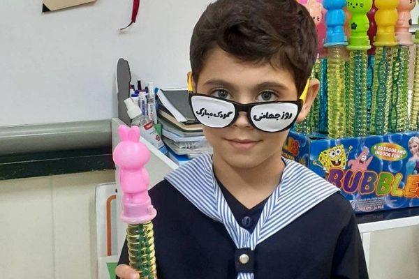 روز جهانی کودک در آموزشگاه میرداماد ناحیه دو شهرری 
