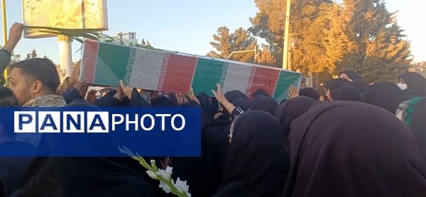 بدرقه شهدای گمنام در شهرستان کوهپایه 