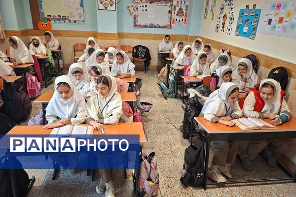 پویش کیف سبک-ذهن پربار