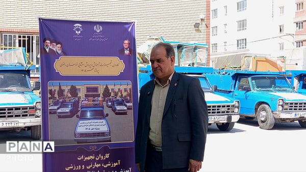 بازدید رییس سازمان آموزش و پرورش استثنایی خراسان رضوی از پروژه مدرسه «روزبه حمیدی»