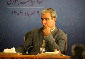 بررسی شیوه‌نامه ارزیابی و امتیازدهی در سومین جشنواره «جایزه ملی جوانی جمعیت»