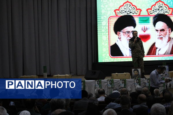 یادوراه شهدای معلم یزد