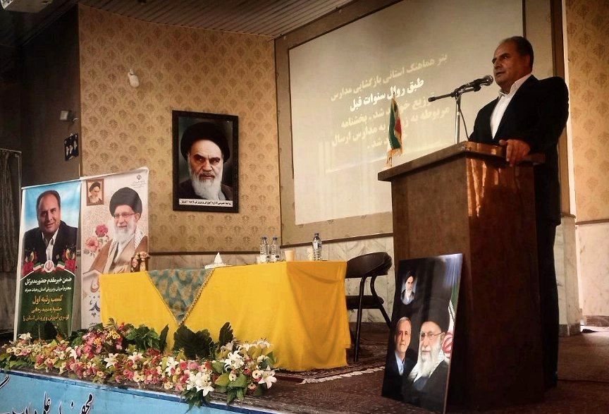 مدارس باید به محیطی برای امید، نشاط و یادگیری واقعی تبدیل شوند