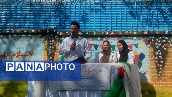 سپاس از فرشتگان سفیدپوش در مدرسه مهندس رحمانی فرد