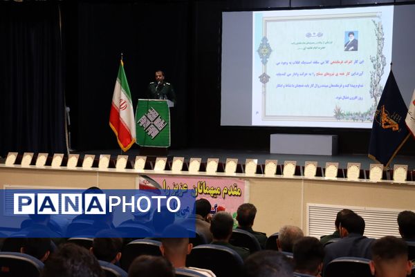  نهمین جشنواره مالک اشتر در شهرستان جاجرم