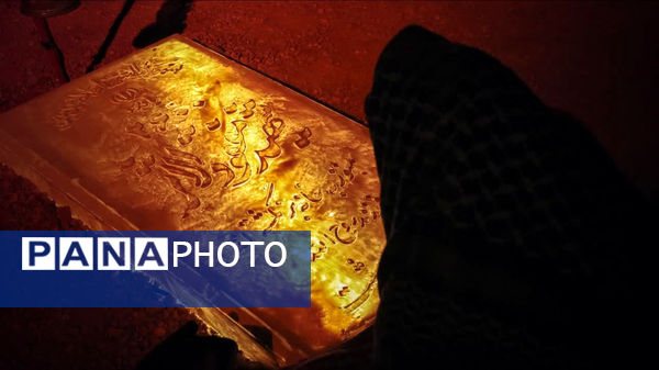 اردوی راهیان نور هیات زوار الزهرا(س)