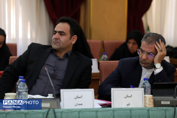 دومین روز گردهمایی روسای انجمن اولیا و مربیان ادارات‌کل آموزش و پرورش سراسر کشور
