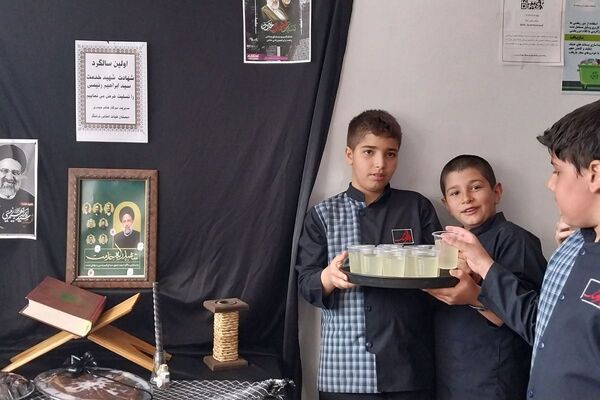 یاد و خاطره شهدای خدمت در مدرسه فرهنگ در اولین سالگرد شهادت شهدای خدمت