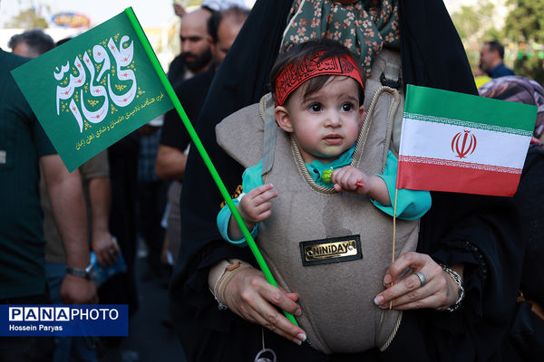 تجمع بزرگ مردمی «ایران؛ ذوالفقار علی» -۱