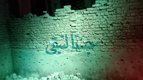 بازدید گروه بین‌الملل و محور مقاومت خبرگزاری پانا از موزه دفاع مقدس