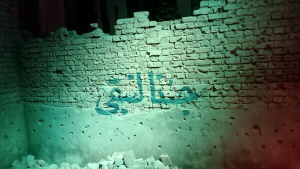 بازدید گروه بین‌الملل و محور مقاومت خبرگزاری پانا از موزه دفاع مقدس