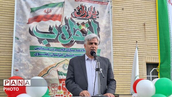 همایش یاوران انقلاب؛ نمایش توانمندی‌های دانش‌آموزان یاس