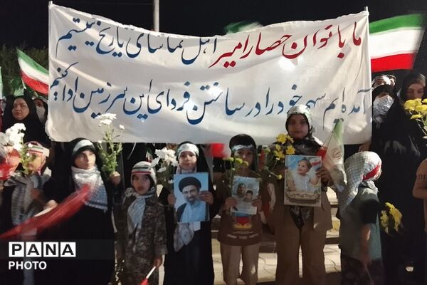 وقتی پاکدشت به میدان اقتدار آمد؛ رژه جانفدایان در قاب شکوه