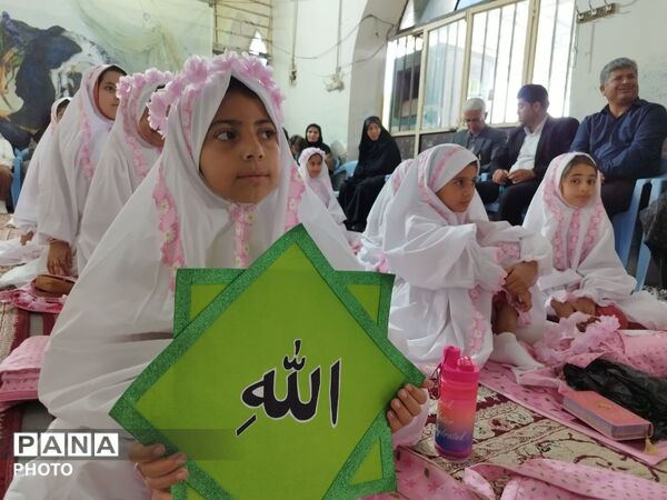 جشن تکلیف دختران شیب‌کوه