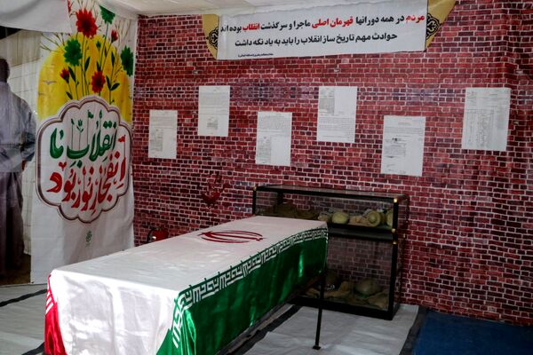 نمایشگاه عبرت در شهرستان سملقان