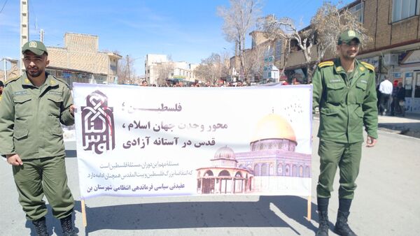 راهپیمایی روز دشمن‌شکن قدس در شهرستان بن 