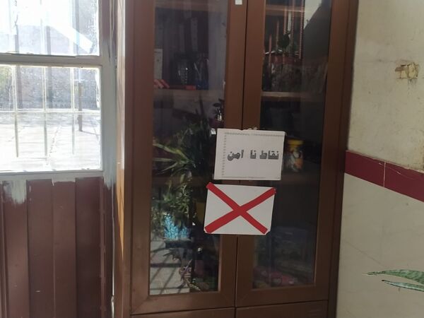 مانور زلزله در دبستان شهید نجفی فدافن