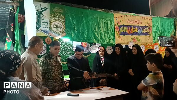 همبستگی ملی در پلدختر