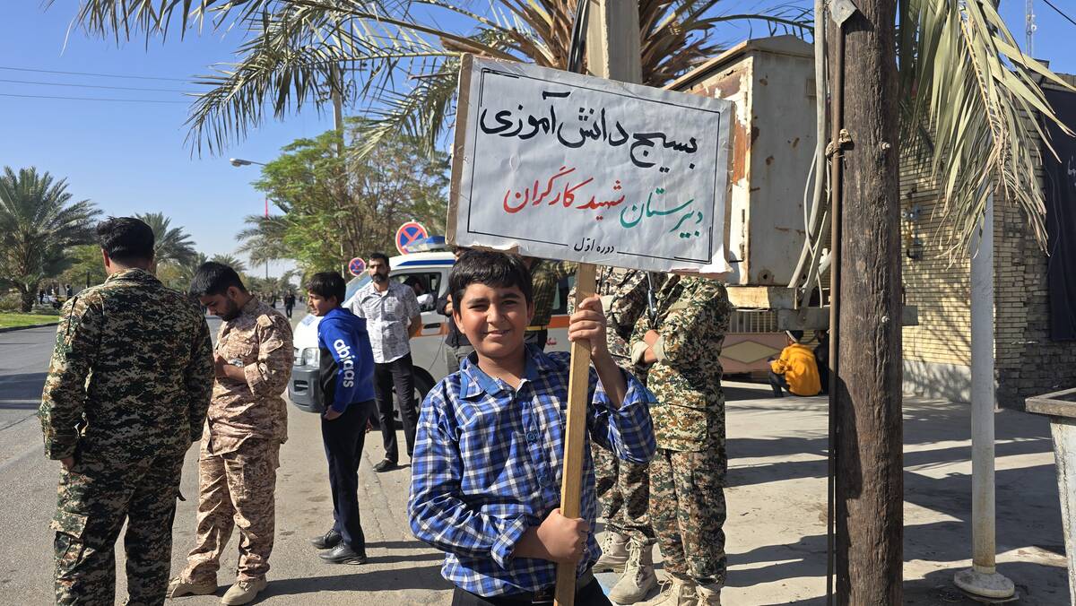 برگزاری راهپیمایی باشکوه ۱۳ آبان در شهرستان بافق 