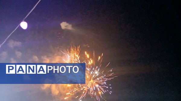 جشن منتظران ظهور