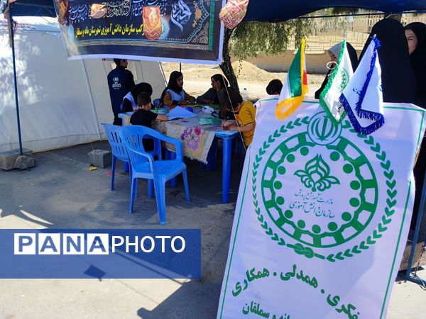 برپایی موکب سازمان دانش‌آموزی در شهرستان سملقان