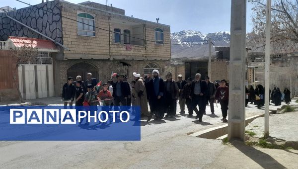 راهپیمایی روز قدس در روستای حیدری