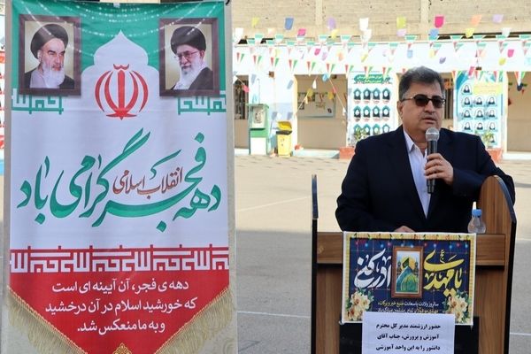 دانش‌آموزان در خط مقدم مبارزه با فراموشی میراث علمی هستند