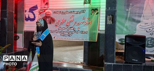 تجمعات شبانه در تیتکانلو به میزبانی دبیرستان حضرت فاطمه(س) 