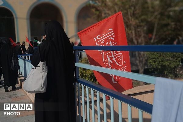 وداعی از جنس حضور