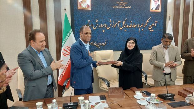 سیستان و بلوچستان، نماد هویت ایران است/ ضرورت ایجاد فرصت‌های برابر یادگیری و تحول در محیط‌های آموزشی