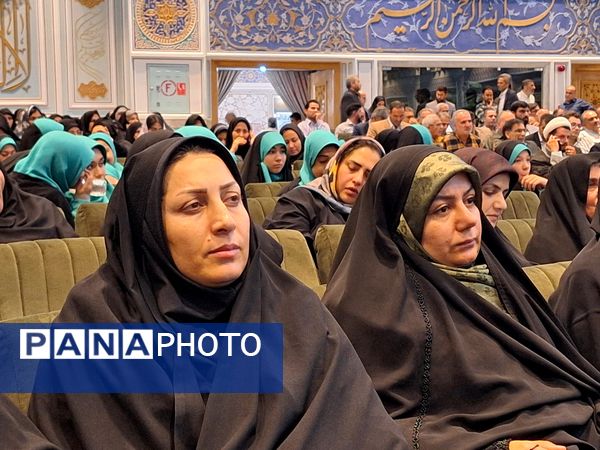 بیست و ششمین رویداد خیرین مدرسه‌ساز خراسان رضوی