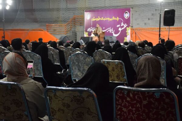 همایش زندگی به سبک خودمون در یزدانشهر نجف‌آباد
