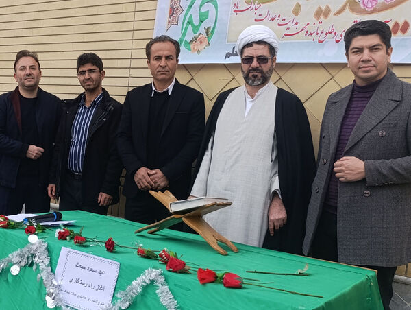 جشن عید مبعث در دبستان معلم آشخانه