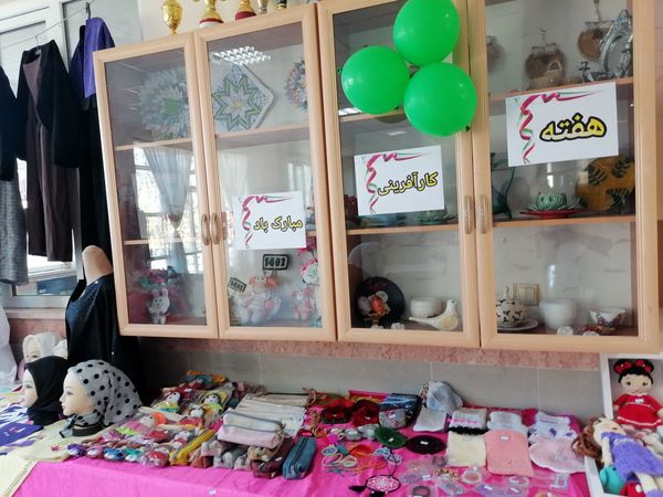 نمایشگاه کارآفرینی هنرستان عصمتیه نوخندان