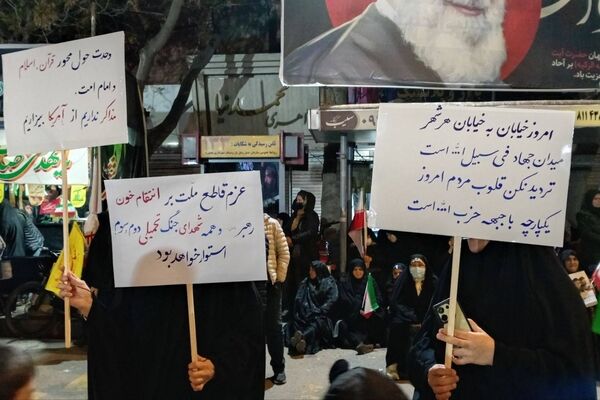 حضور شهروندان غیور شهرستان بجنورد در چهل و هشتمین شب اجتماع مردمی
