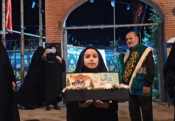  شبی با شهدا