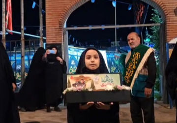  شبی با شهدا