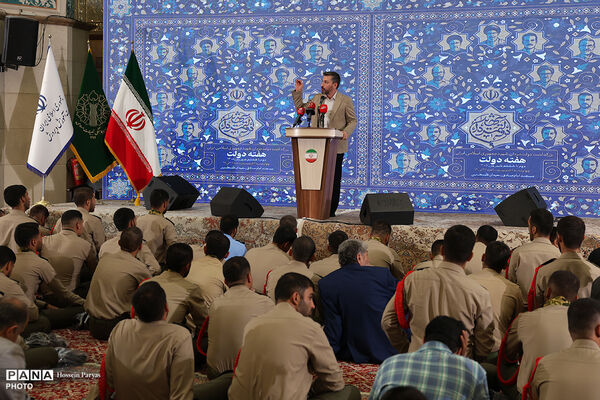 مراسم بزرگداشت «دولت مردان شهید»