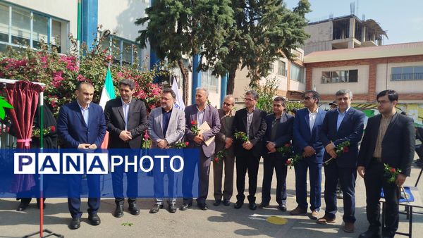 نواخته شدن زنگ سپاس معلم در ساری