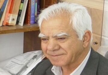صدا و نوای شعر ماندگار از تارک زاگرس
