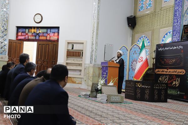 هم‌نوایی جامعه فرهنگیان تهران در سوگ رهبر شهید
