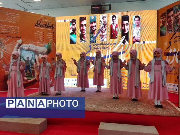 نمایشگاه یاریگران زندگی، فرصت خوبی برای  ترویج نهضت فرهنگی و اجتماعی