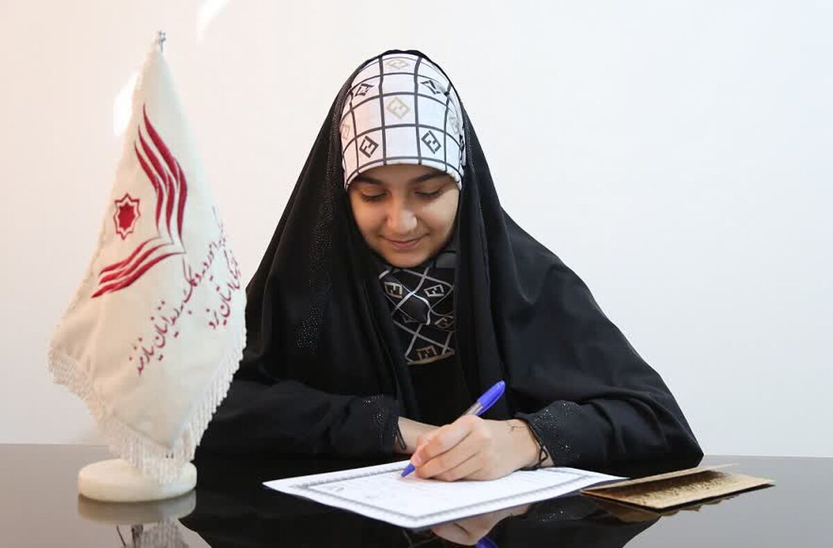 قدم بزرگ دانش‌آموز یزدی ، دیوارهای بلند زندان را لرزاند